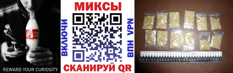 Купить где  Зеленоградск  БУТИРАТ 1.4BDO 