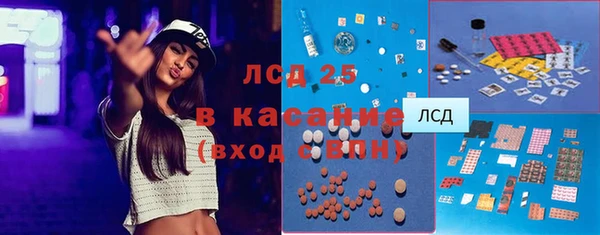 кокаин колумбия Каменка