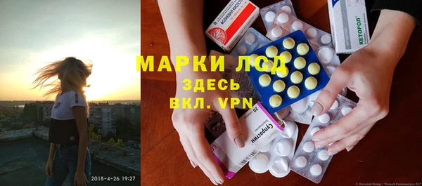 кокаин колумбия Каменка