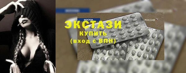 кокаин колумбия Каменка