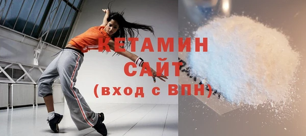 альфа пвп Каменск-Шахтинский