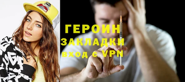альфа пвп Каменск-Шахтинский