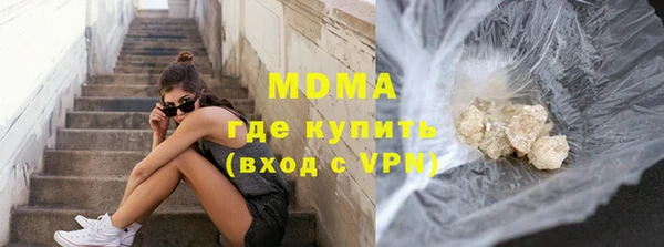 кокаин колумбия Каменка