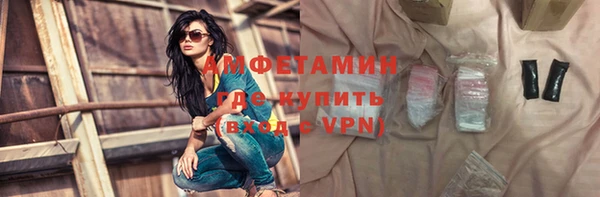кокаин колумбия Каменка