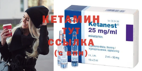 кокаин колумбия Каменка