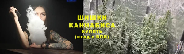 кокаин колумбия Каменка