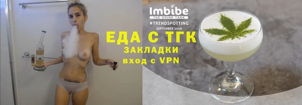 кокаин колумбия Каменка