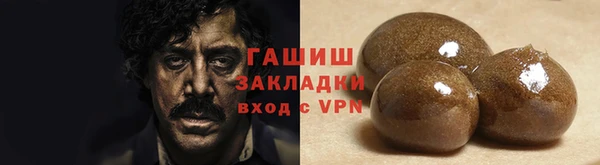 кокаин колумбия Каменка