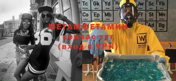кокаин колумбия Каменка