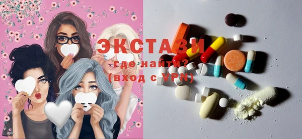кокаин колумбия Каменка