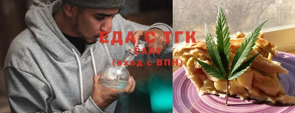 альфа пвп Каменск-Шахтинский