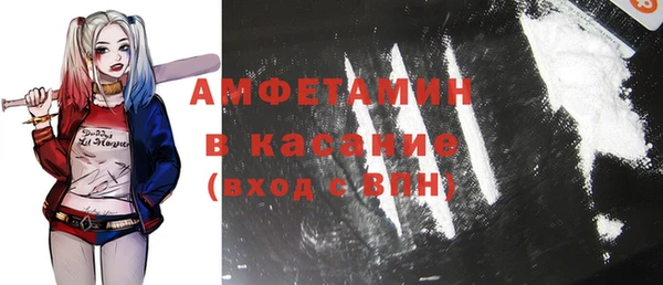 кокаин колумбия Каменка