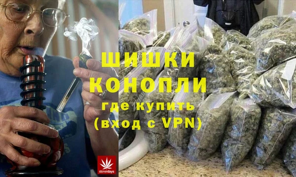альфа пвп Каменск-Шахтинский