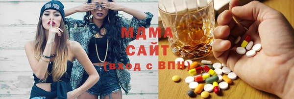 кокаин колумбия Каменка