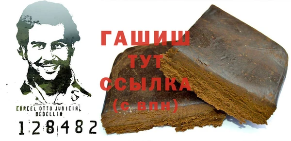 кокаин колумбия Каменка